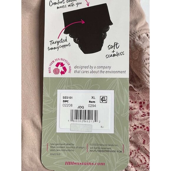 Maidenform Self Expressions Feel Good Fashion Briefs with Lace XL (22-AL) - Picture 6 of 8